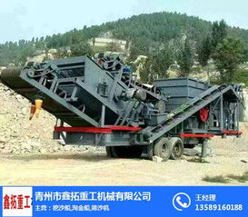 鑫拓重工机械 专业打造滁州洗沙机与水轮洗沙机，提供优质矿山机械制造服务与合理报价