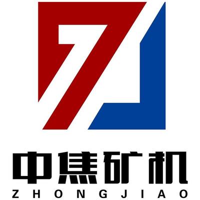 河南中焦矿机制造 以专业铸造品质，用服务赢得信赖